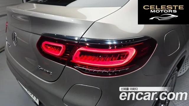 MERCEDES BENZ GLC-Classe X253 GLC300e 4MATIC Coupé 2022 — photo 9 sur 33