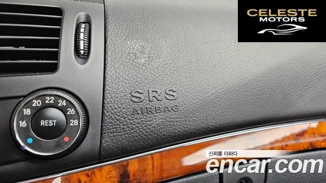 MERCEDES BENZ E-Classe W211 E280 2009 — photo 16 sur 20