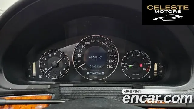 MERCEDES BENZ E-Classe W211 E280 2009 — photo 8 sur 20