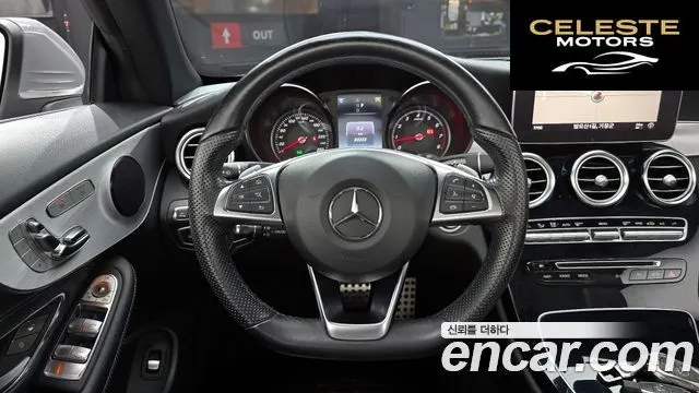 MERCEDES BENZ C-Classe W205 C200 Cabriolet 2017 — photo 13 sur 26