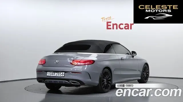 MERCEDES BENZ C-Classe W205 C200 Cabriolet 2017 — photo 2 sur 26
