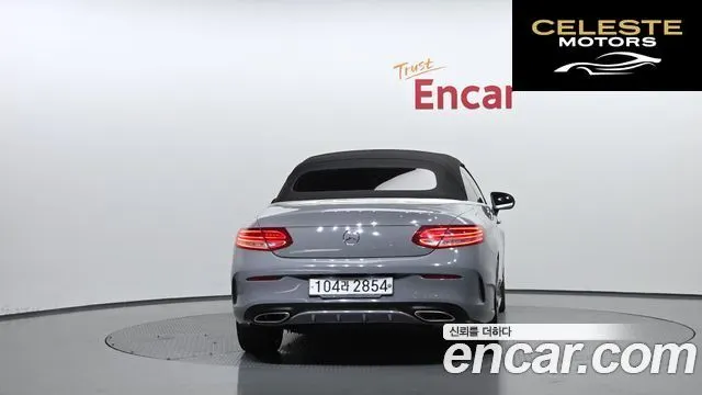 MERCEDES BENZ C-Classe W205 C200 Cabriolet 2017 — photo 4 sur 26