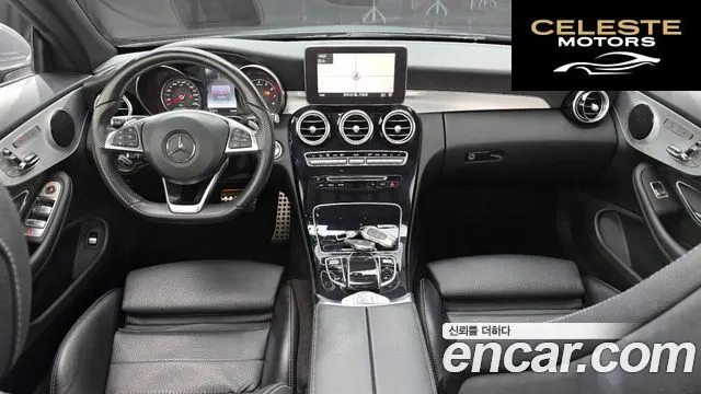 MERCEDES BENZ C-Classe W205 C200 Cabriolet 2017 — photo 7 sur 26