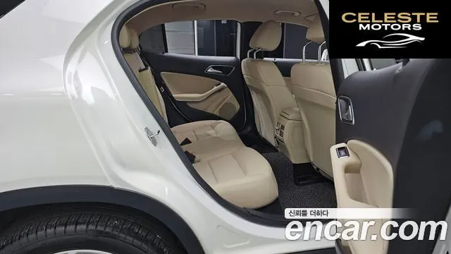 MERCEDES BENZ GLA-Classe X156 GLA220 2018 — photo 17 sur 30