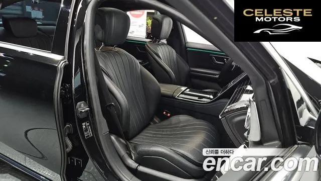 MERCEDES BENZ S-Classe W223 S350 d 2021 — photo 16 sur 32