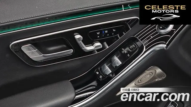 MERCEDES BENZ S-Classe W223 S350 d 2021 — photo 30 sur 32