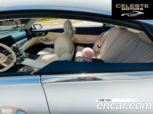 MERCEDES BENZ E-Classe W213 E300d 4MATIC Coupé 2022 — photo 13 sur 23
