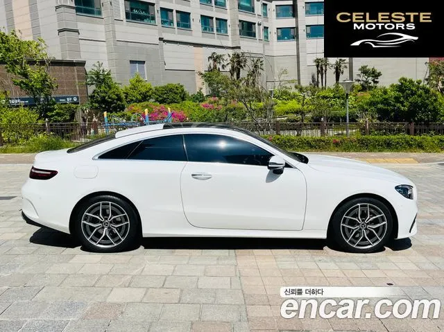 MERCEDES BENZ E-Classe W213 E300d 4MATIC Coupé 2022 — photo 15 sur 23