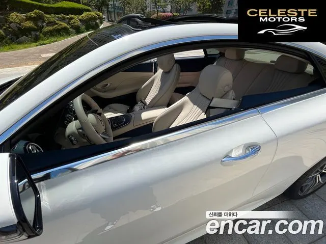 MERCEDES BENZ E-Classe W213 E300d 4MATIC Coupé 2022 — photo 16 sur 23