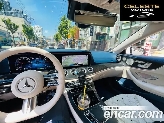 MERCEDES BENZ E-Classe W213 E300d 4MATIC Coupé 2022 — photo 4 sur 23