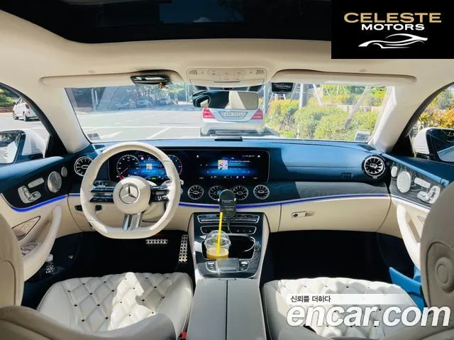 MERCEDES BENZ E-Classe W213 E300d 4MATIC Coupé 2022 — photo 5 sur 23