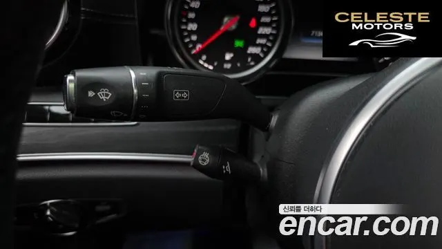 MERCEDES BENZ E-Classe W213 E220d 4MATIC Exclusive 2020 — photo 27 sur 30