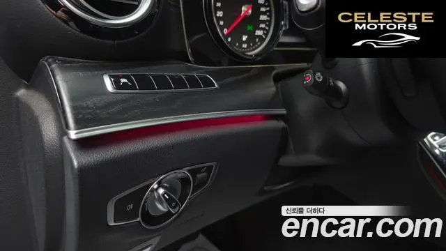 MERCEDES BENZ E-Classe W213 E220d 4MATIC Exclusive 2020 — photo 28 sur 30