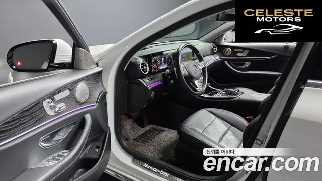 MERCEDES BENZ E-Classe W213 E300 Avantgarde 2017 — photo 10 sur 26
