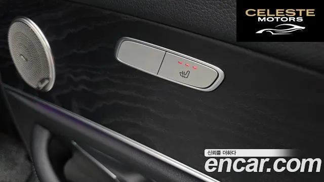 MERCEDES BENZ E-Classe W213 E300 Avantgarde 2017 — photo 19 sur 26