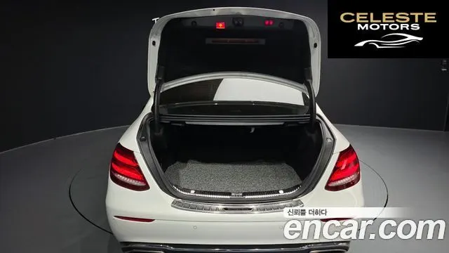 MERCEDES BENZ E-Classe W213 E300 Avantgarde 2017 — photo 20 sur 26