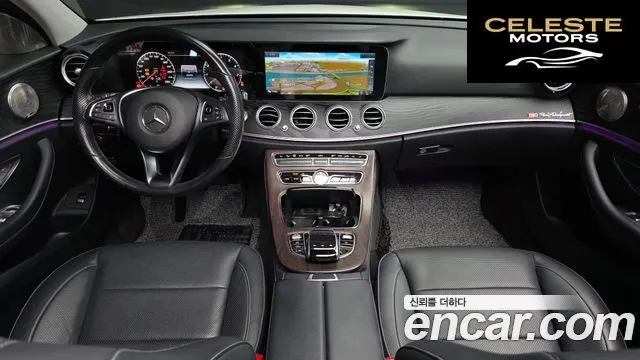 MERCEDES BENZ E-Classe W213 E300 Avantgarde 2017 — photo 7 sur 26