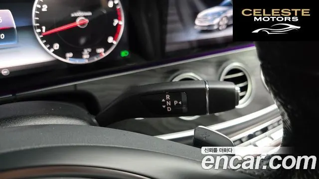 MERCEDES BENZ E-Classe W213 E300 Avantgarde 2017 — photo 9 sur 26