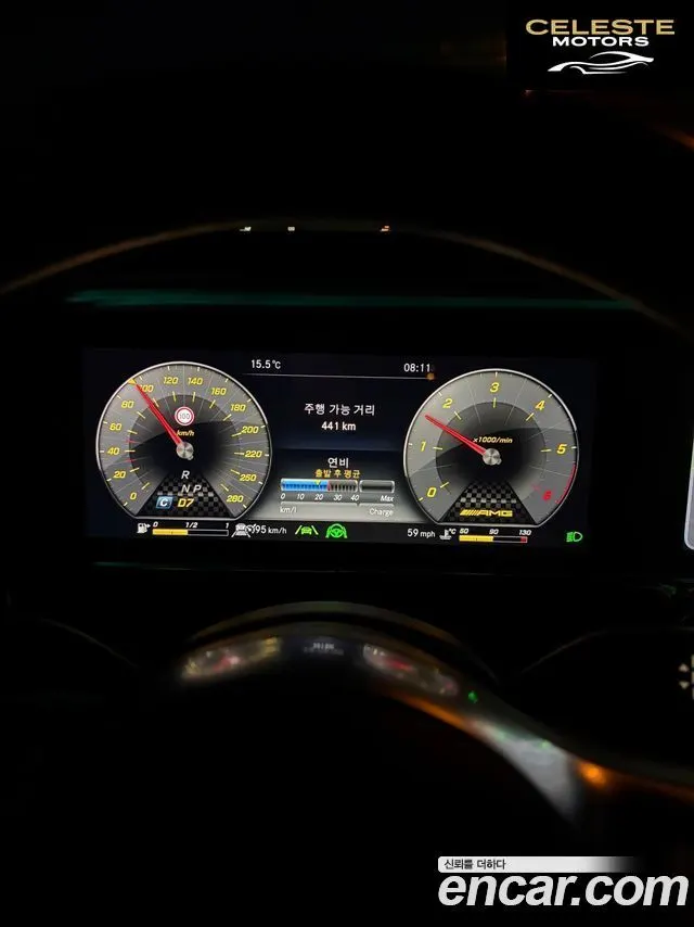 MERCEDES BENZ E-Classe W213 E220d Cabriolet 2019 — photo 3 sur 23