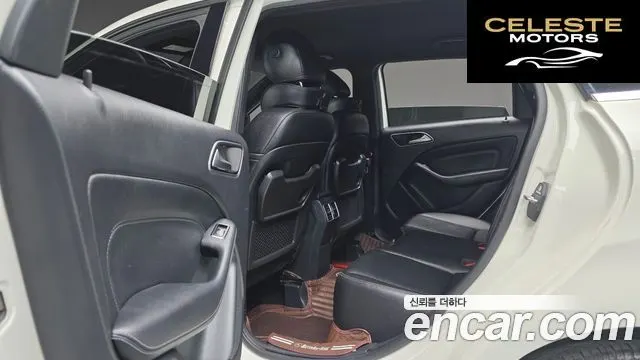 MERCEDES BENZ B-Classe W246 B220 2018 — photo 17 sur 20