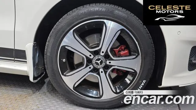 MERCEDES BENZ B-Classe W246 B220 2018 — photo 5 sur 20