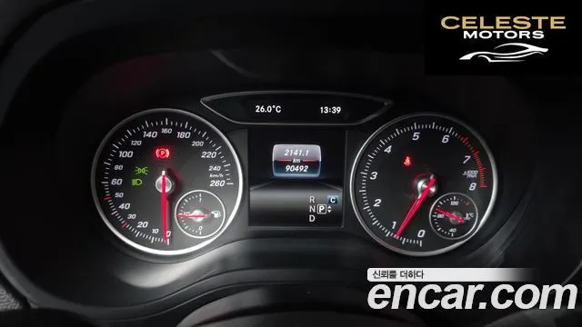 MERCEDES BENZ B-Classe W246 B220 2018 — photo 8 sur 20