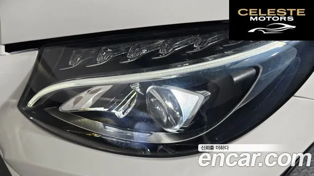 MERCEDES BENZ C-Classe W205 C200 2018 — photo 8 sur 28
