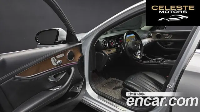 MERCEDES BENZ E-Classe W213 E220d 4MATIC Exclusive 2017 — photo 10 sur 20