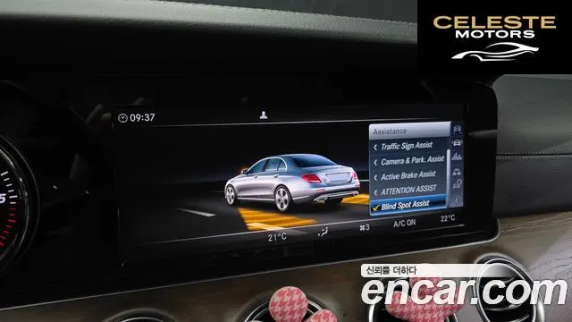 MERCEDES BENZ E-Classe W213 E220d 4MATIC Exclusive 2017 — photo 17 sur 20