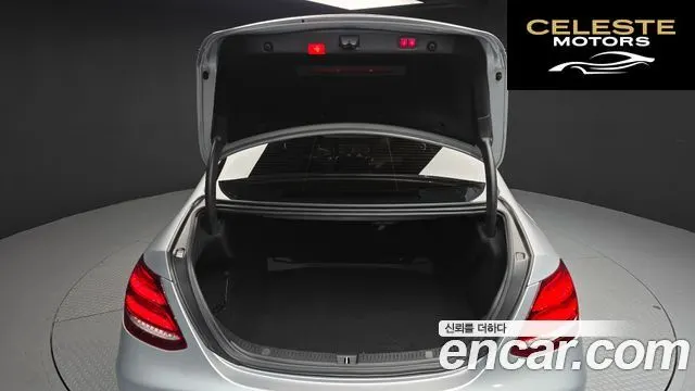 MERCEDES BENZ E-Classe W213 E220d 4MATIC Exclusive 2017 — photo 20 sur 20