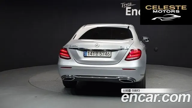 MERCEDES BENZ E-Classe W213 E220d 4MATIC Exclusive 2017 — photo 4 sur 20
