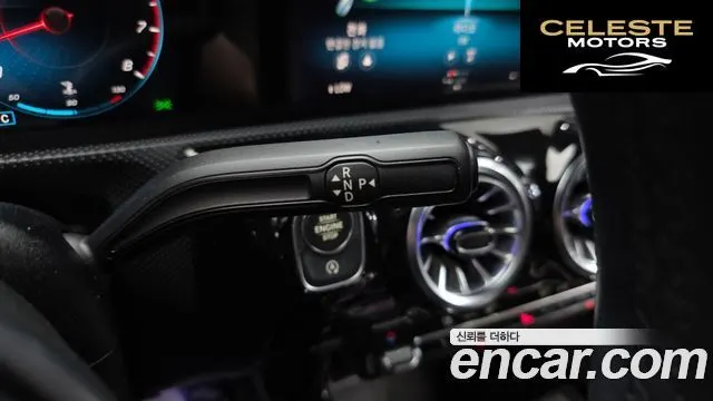 MERCEDES BENZ A-Classe W177 A220 Hatchback 2022 — photo 12 sur 28