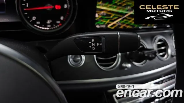 MERCEDES BENZ E-Classe W213 E220d 4MATIC Exclusive 2020 — photo 12 sur 30