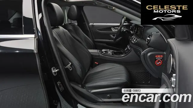 MERCEDES BENZ E-Classe W213 E220d 4MATIC Exclusive 2020 — photo 16 sur 30