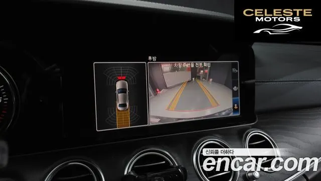 MERCEDES BENZ E-Classe W213 E220d 4MATIC Exclusive 2020 — photo 20 sur 30
