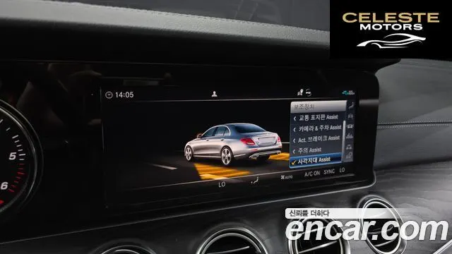 MERCEDES BENZ E-Classe W213 E220d 4MATIC Exclusive 2020 — photo 22 sur 30