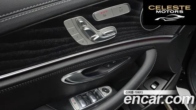 MERCEDES BENZ E-Classe W213 E220d 4MATIC Exclusive 2020 — photo 23 sur 30
