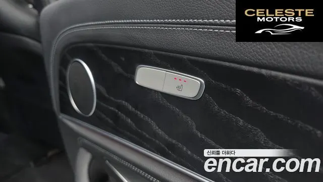 MERCEDES BENZ E-Classe W213 E220d 4MATIC Exclusive 2020 — photo 24 sur 30