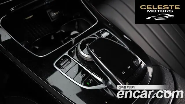 MERCEDES BENZ E-Classe W213 E220d 4MATIC Exclusive 2020 — photo 30 sur 30