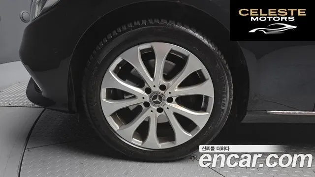 MERCEDES BENZ E-Classe W213 E220d 4MATIC Exclusive 2020 — photo 5 sur 30