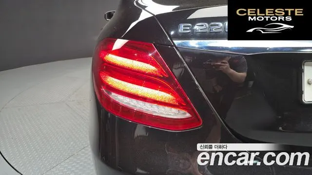 MERCEDES BENZ E-Classe W213 E220d 4MATIC Exclusive 2020 — photo 9 sur 30