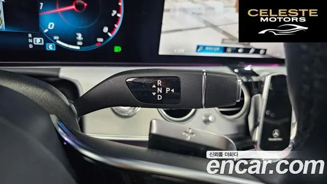 MERCEDES BENZ E-Classe W213 E250 Avantgarde 2021 — photo 12 sur 34