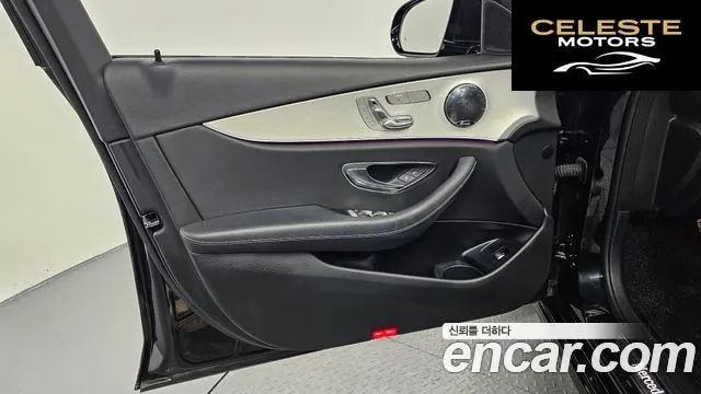 MERCEDES BENZ E-Classe W213 E250 Avantgarde 2021 — photo 14 sur 34