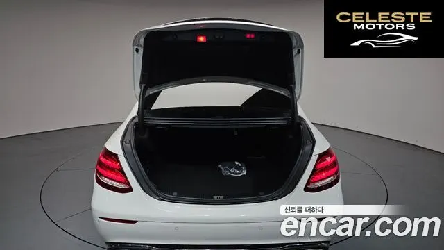 MERCEDES BENZ E-Classe W213 E300 4MATIC Avantgarde 2018 — photo 30 sur 34