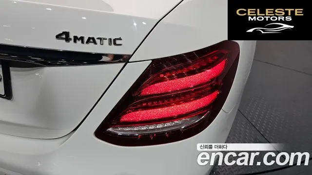MERCEDES BENZ E-Classe W213 E300 4MATIC Avantgarde 2018 — photo 9 sur 34