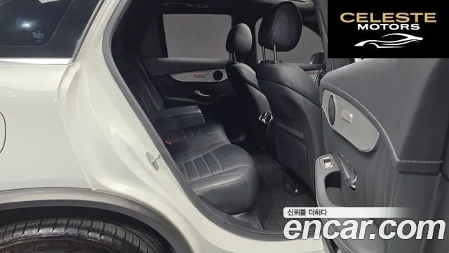 MERCEDES BENZ GLC-Classe X253 GLC300 4MATIC Premium 2021 — photo 17 sur 38