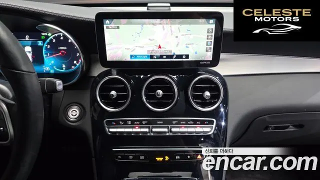 MERCEDES BENZ GLC-Classe X253 GLC300 4MATIC Premium 2021 — photo 19 sur 38