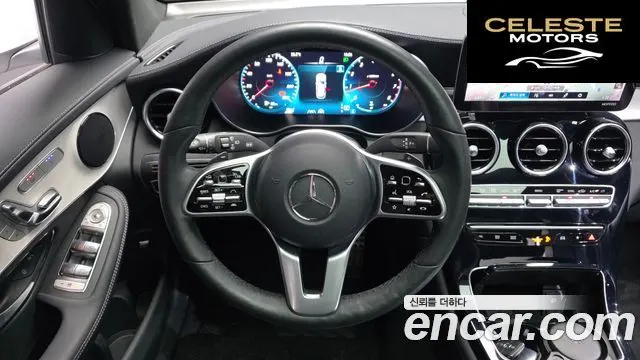 MERCEDES BENZ GLC-Classe X253 GLC300 4MATIC Premium 2021 — photo 20 sur 38