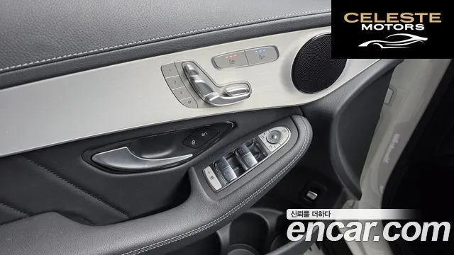 MERCEDES BENZ GLC-Classe X253 GLC300 4MATIC Premium 2021 — photo 24 sur 38