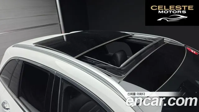 MERCEDES BENZ GLC-Classe X253 GLC300 4MATIC Premium 2021 — photo 27 sur 38